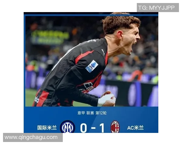 欧联杯国米大胜阿森纳引发转会风波全场沸腾瞬间回顾