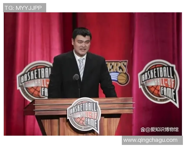 姚明因健康问题住院治疗引发广泛关注和讨论