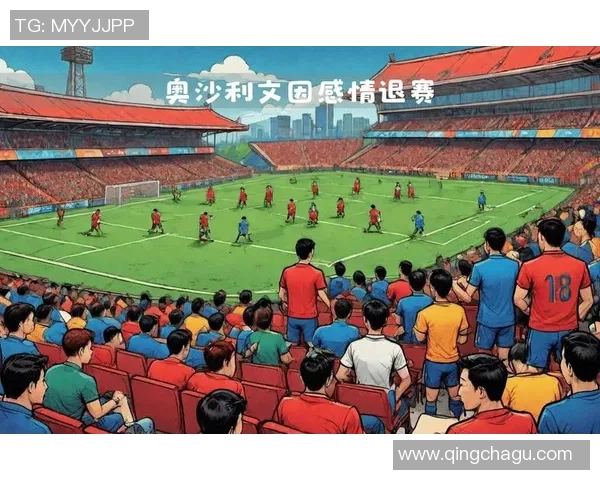 友谊赛精彩对决:里昂与波尔图激战成平局战术解析引人关注 友谊赛精彩对决:里昂与波尔图激战成平局战术解析引人关注