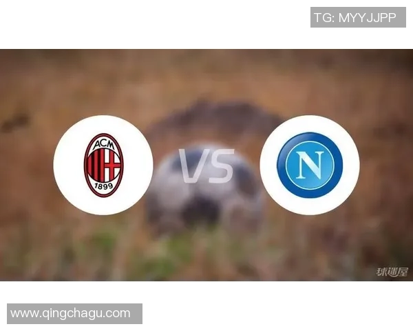 尤文图斯狂胜AC米兰4-0足总杯争议判罚引发全场热议