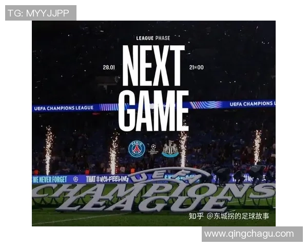 欧冠激战巴黎圣日耳曼小胜里昂神扑瞬间点燃全场热情与转会传闻交织