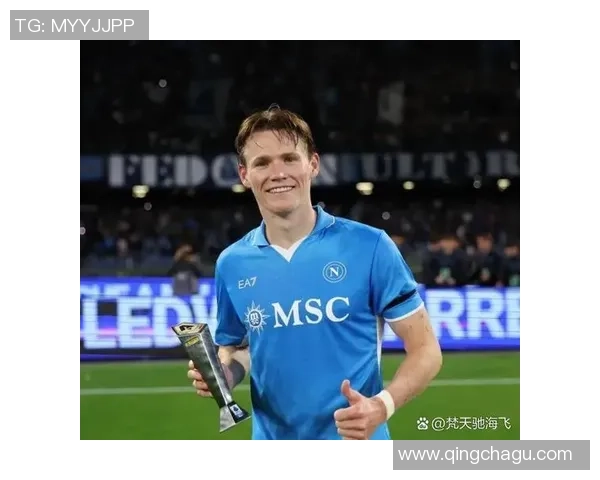 曼联与那不勒斯友谊赛战术解析：1-1平局背后的逆转精彩瞬间