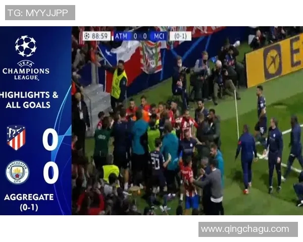 西甲激战曼城险胜马竞点球大战成比赛转折点解析