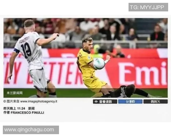 欧冠激战国米大胜阿森纳争议判罚引发全场沸腾