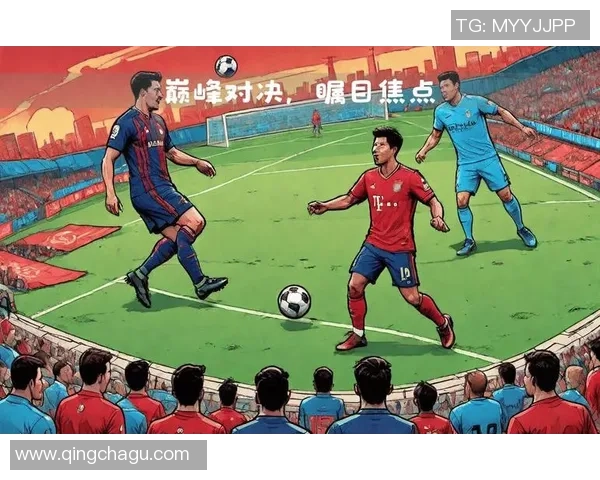 欧冠激战：拜仁主场3-0战胜曼城神奇扑救引爆全场激情